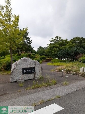 Rainbow Sky yの物件内観写真